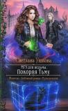 Фотография 0174.jpg