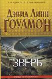 Фотография 0014.jpg