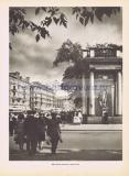 Фотография 0143.jpg