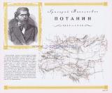 Фотография 0033.jpg