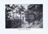 Фотография 0032.jpg