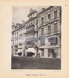 Фотография 0061.jpg