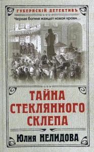 Фотография 0005.jpg