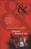 Фотография 0057.jpg