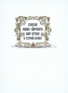 Фотография 0031.jpg