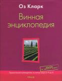 Фотография 0066.jpg
