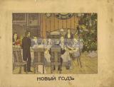 Фотография 0001.jpg