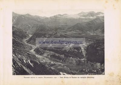 Фотография 0026.jpg