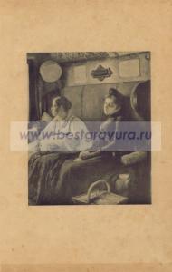 Фотография 0013.jpg