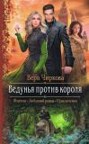 Фотография 0216.jpg