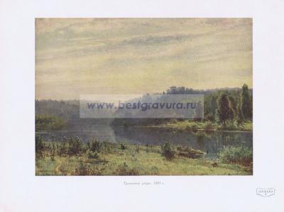 Фотография 0206.jpg