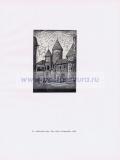 Фотография 0035.jpg