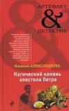 Фотография 0013.jpg