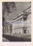 Фотография 0147.jpg