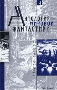 Фотография 0004.jpg