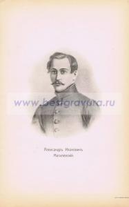 Фотография 0045.jpg