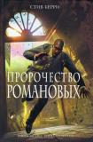 Фотография 0009.jpg