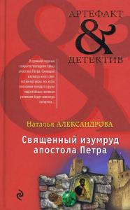 Фотография 0005.jpg