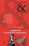 Фотография 0016.jpg