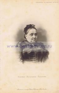 Фотография 0028.jpg