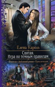 Фотография 0054.jpg