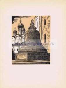 Фотография 0006.jpg