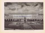 Фотография 0277.jpg