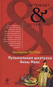 Фотография 0021.jpg