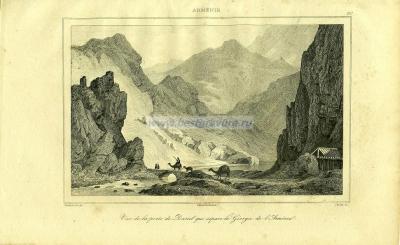 А20 Армения, ущелье Дариель на границе Грузии.