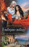 Фотография 0060.jpg