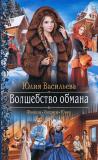 Фотография 0077.jpg