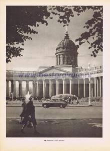 Фотография 0118.jpg
