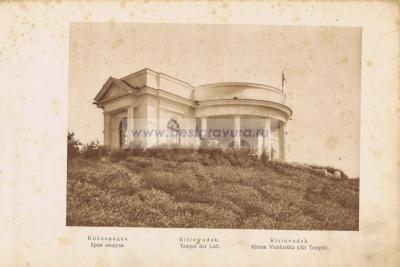 Фотография 0007.jpg