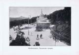 Фотография 0039.jpg