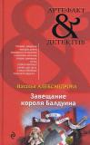 Фотография 0002.jpg