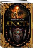 Фотография 0013.jpg