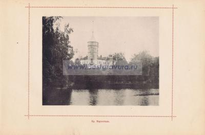 Фотография 0034.jpg