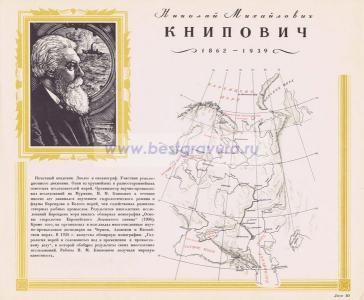 Фотография 0039.jpg