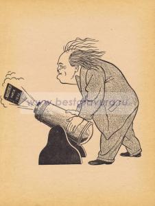 Фотография 0003.jpg