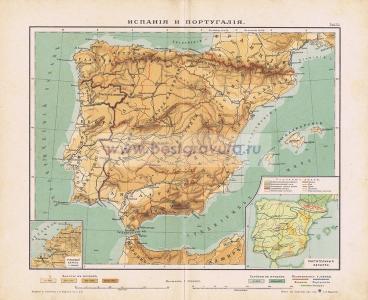 Фотография 0035.jpg