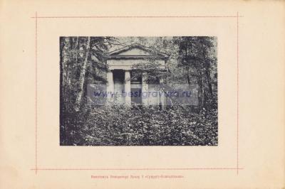 Фотография 0005.jpg