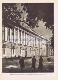 Фотография 0140.jpg