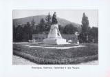 Фотография 0025.jpg