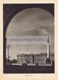 Фотография 0002.jpg