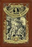 Верн 1.jpg