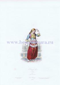 Греческая танцовщица.