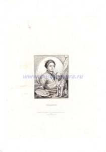 Фотография 0099.jpg