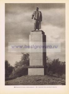Фотография 0233.jpg