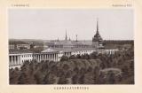 Фотография 0019.jpg