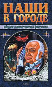 Фотография 0003.jpg
